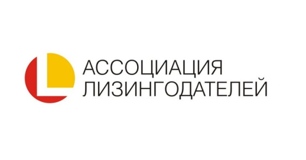 Кандидат в члены Лизингодателей РБ